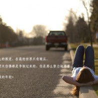 天齐网牛彩